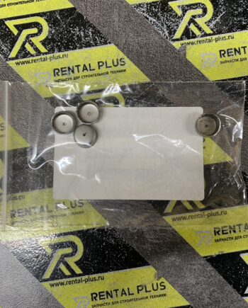 Клапан VOLVO 4837098