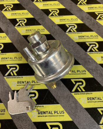 Переключатель массы 7N0718