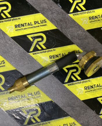 Клапан колеса в сборе 1K8374 CTP