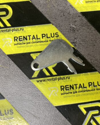 Ключ массы 8H5306 Dynamic Part