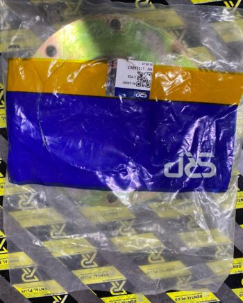 Крышка подшипника пром. вала сочленнения A35 11116067 SRP