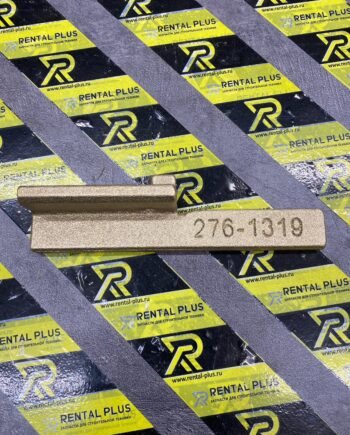 Направляющая (полоса износа) 2761319 / 2436664 / 5854022