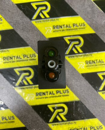 Переключатель 70377101 SRP