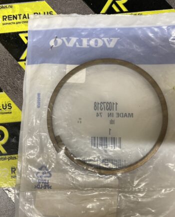 Уплотнение 11037318 VOLVO Поршневое кольцо КПП