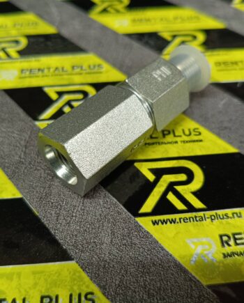 Клапан обратный CAT 3696662 оригинал