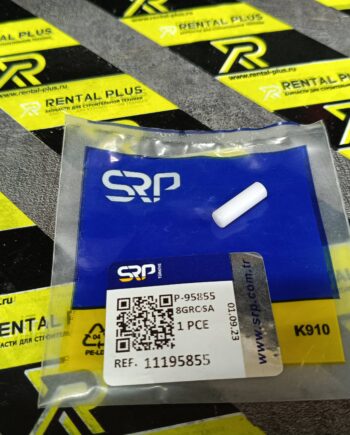 Палец VOLVO A30F 11195855 SRP