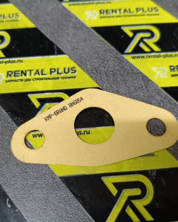 Прокладка 8N6854 KMP BRAND