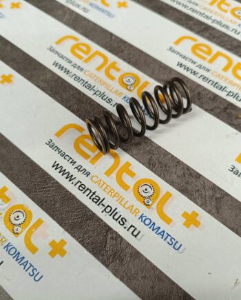 Пружина клапана впускного внешняя CAT C-9 2418385 KMP BRAND
