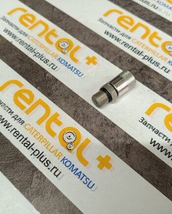 Клапан гидроаккумулятора CAT 2245152 / 351449