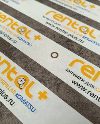 Кольцо уплотнительное 1085803 KMP BRAND