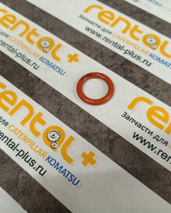 Кольцо уплотнительное 1142687 KMP