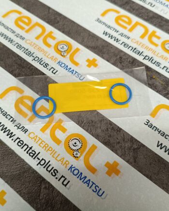 Кольцо уплотнительное 2385080 KMP