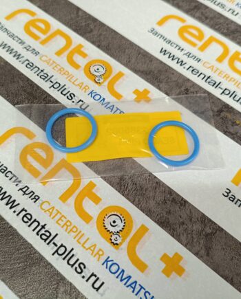 Кольцо уплотнительное 2385082 KMP BRAND