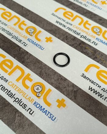 Кольцо уплотнительное 2415715 KMP