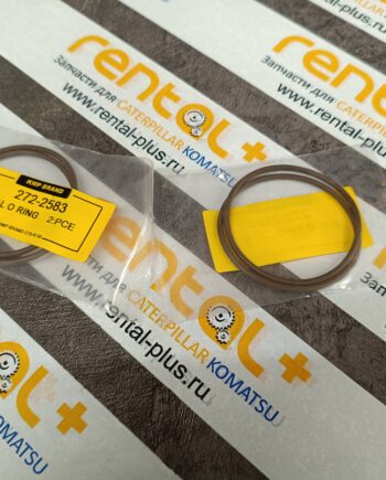 Кольцо уплотнительное 2722583