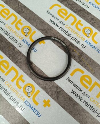 Кольцо уплотнительное 2H2665 KMP