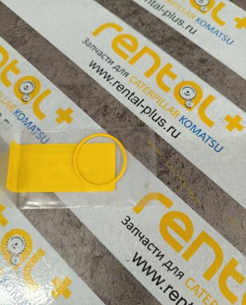 Кольцо уплотнительное 5P6436 KMP BRAND