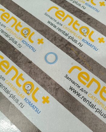 Кольцо уплотнительное 8L2786 KMP BRAND