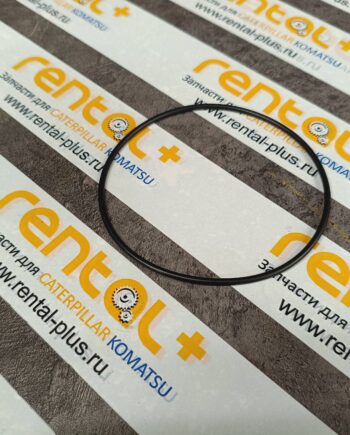 Кольцо уплотнительное 977025