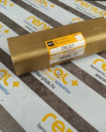 Направляющая (полоса износа) грейдеров CAT 2761317 / 4461526