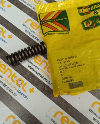 Пружина клапана 1376718 KMP BRAND