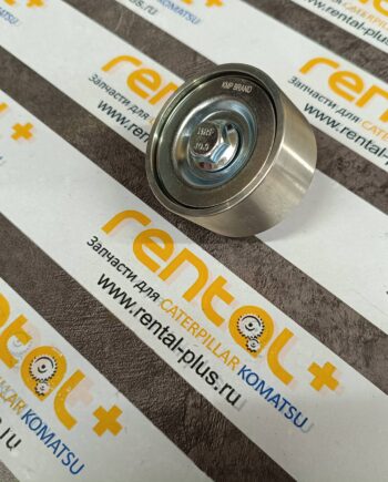 Ролик ремня  C-4.4/C-6.6/C-7.1 2610428