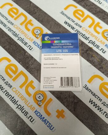 Термонаклейка LTS105 (индикатор перегрева) 104 град. С