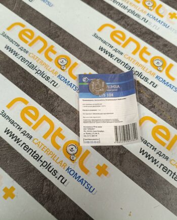 Термопломба LTS104