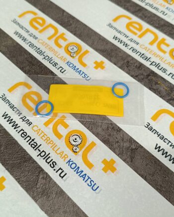 Уплотнение 2287090 KMP BRAND