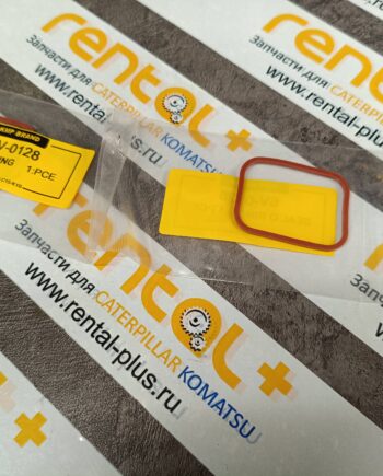 Уплотнение 6V0128 KMP