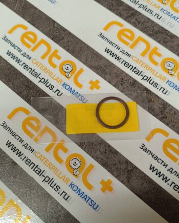 Кольцо уплотнительное 6V1903