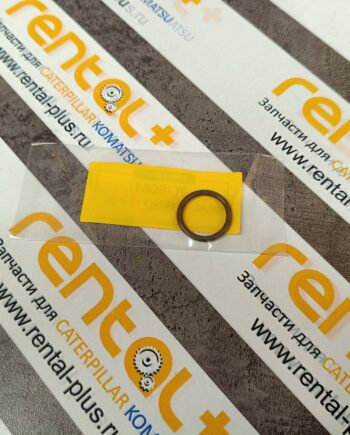 Кольцо уплотнительное 7L9061