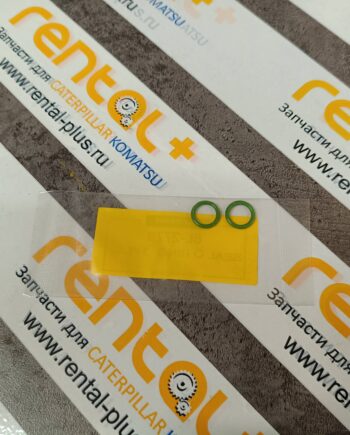 Кольцо уплотнительное 8L2779