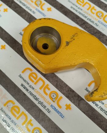 Крюк блокировки задней стрелы 3291330