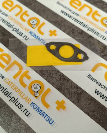 Прокладка 1978418 KMP