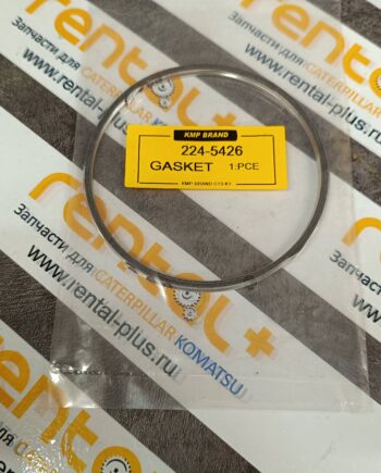 Прокладка выпускного патрубка турбины 2245426 CAT C13