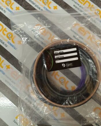 Ремкомплект гидроцилиндра 1997416