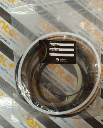 Ремкомплект гидроцилиндра 1997417