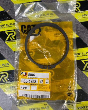 Кольцо стопорное 5L4753