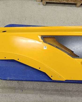 Крышка 16850876 VOLVO