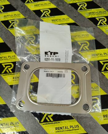 Прокладка 6251115830 / 6251-11-5830