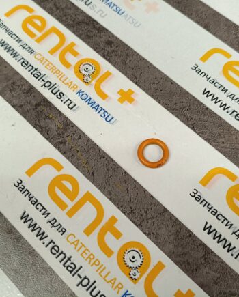 1470182 О-кольцо