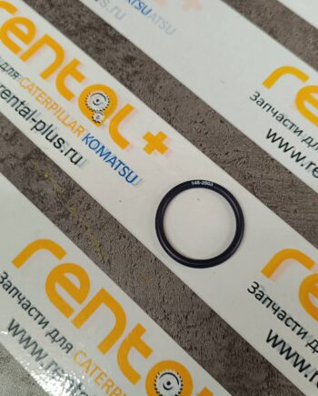 1482903 О-кольцо