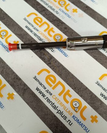 Форсунка 1705187