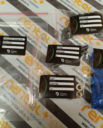 Комплект установочный выпускного коллектора CAT 3306