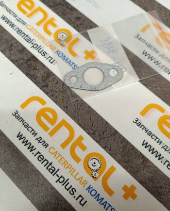 Прокладка 8H9788