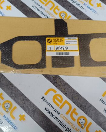 Прокладка выпускного коллектора 9Y1979