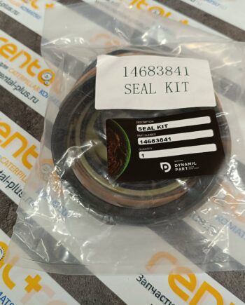 Ремкомплект г/ц стрелы 14683841