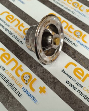 Термостат 1118010